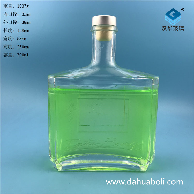 700ml出口長(zhǎng)方形洋酒玻璃瓶