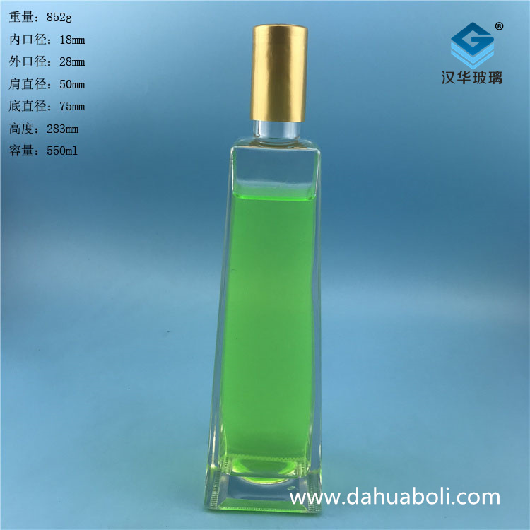 550ml長方形玻璃酒瓶