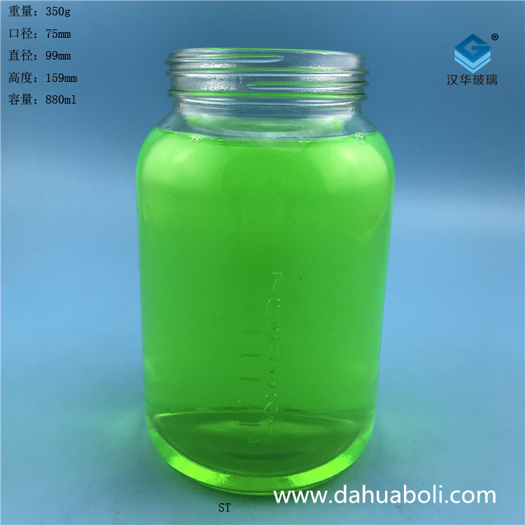 850ml帶刻度培養(yǎng)玻璃瓶