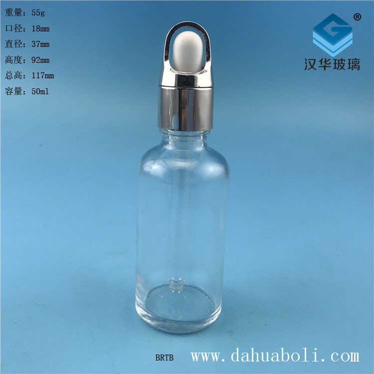 50ml花籃蓋透明膠頭滴管玻璃瓶