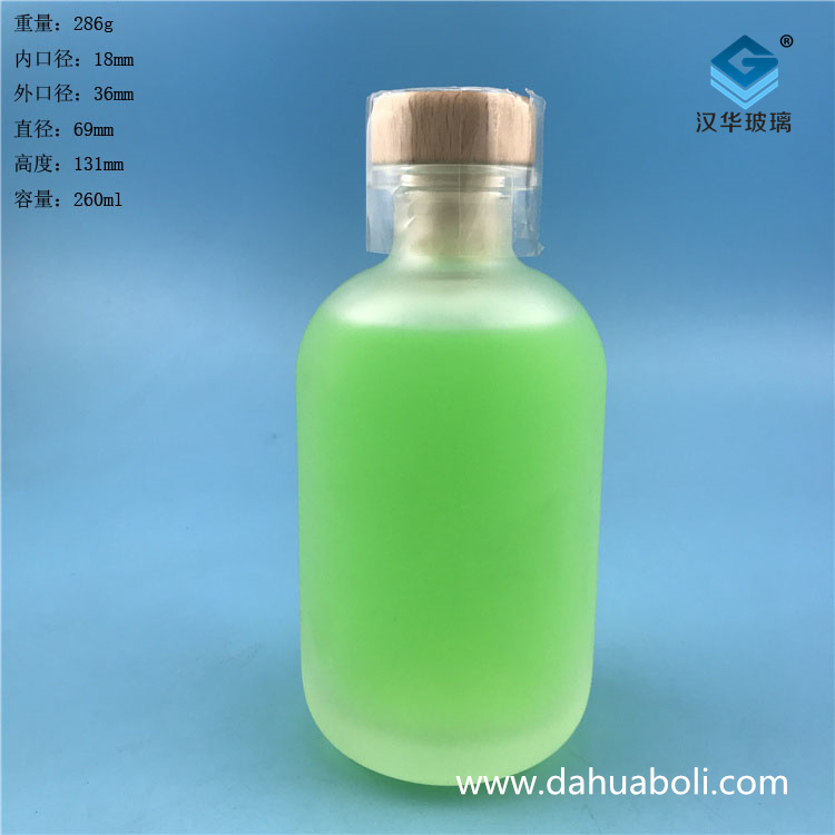 250ml磨砂果醬玻璃瓶