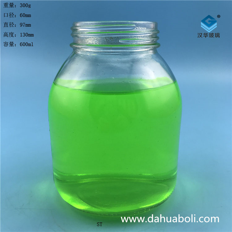600ml組培玻璃瓶