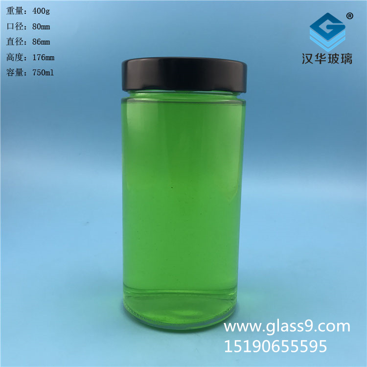 750ml高蓋麻辣醬玻璃瓶