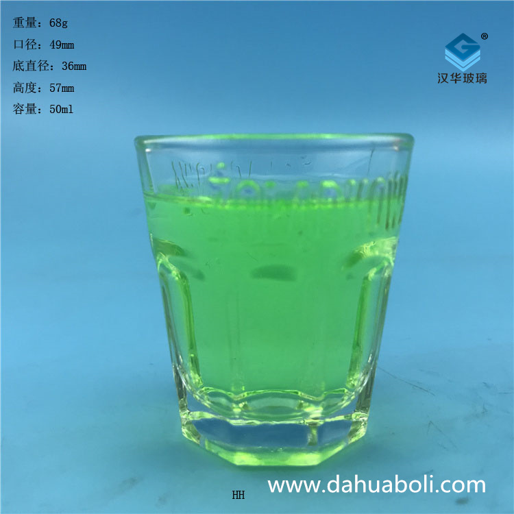 50ml出口玻璃酒杯