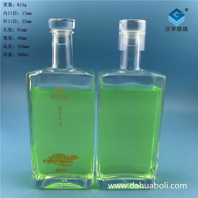 500ml長(zhǎng)方形玻璃酒瓶