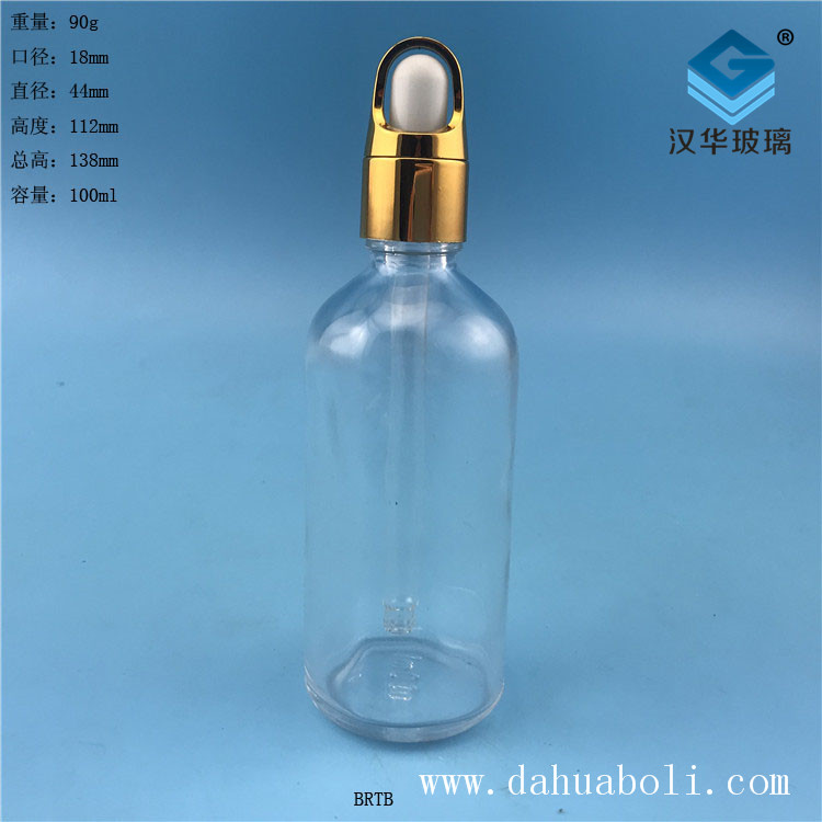 100ml花籃蓋透明玻璃滴管瓶