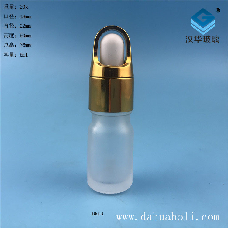 5ml花籃蓋磨砂玻璃滴管精油瓶