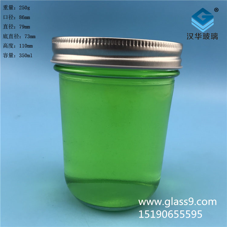 350ml魚子醬玻璃瓶