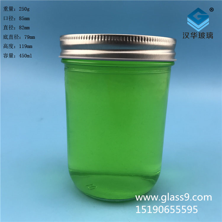 450ml魚子醬玻璃瓶