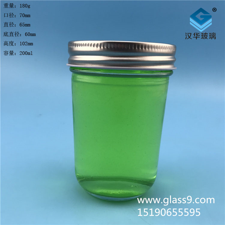 200ml果醬玻璃瓶