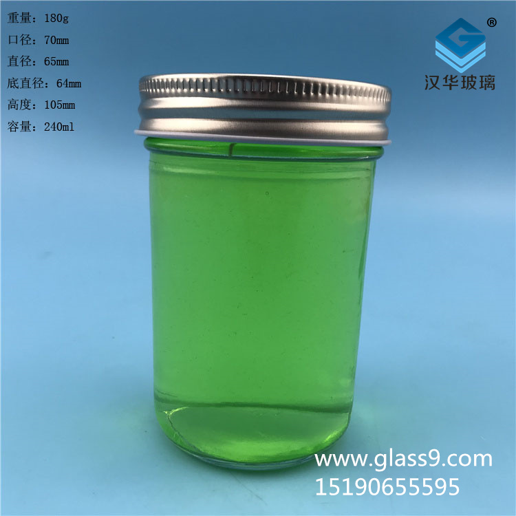 240ml果醬玻璃瓶