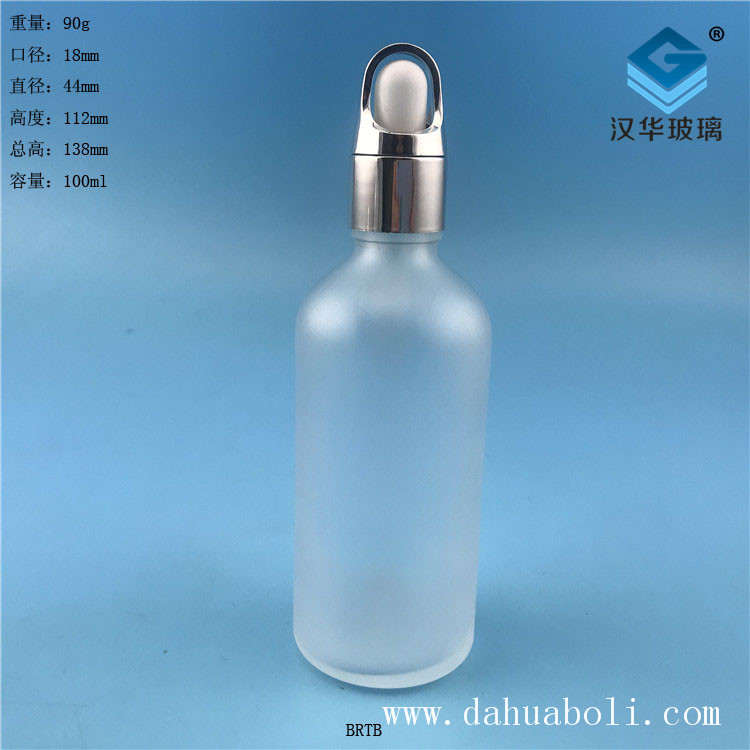 100ml花籃蓋磨砂滴管精油玻璃瓶