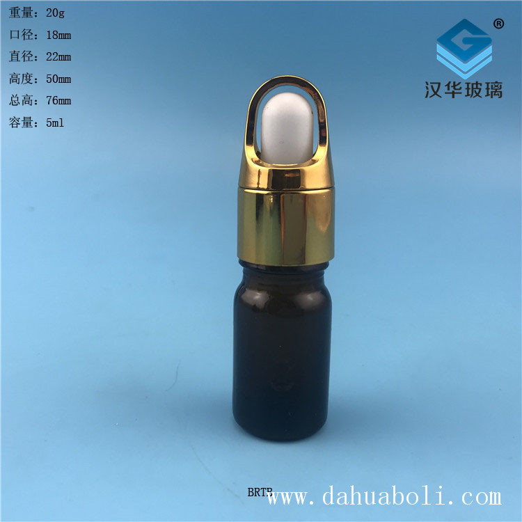 5ml花籃蓋茶色滴管精油玻璃瓶