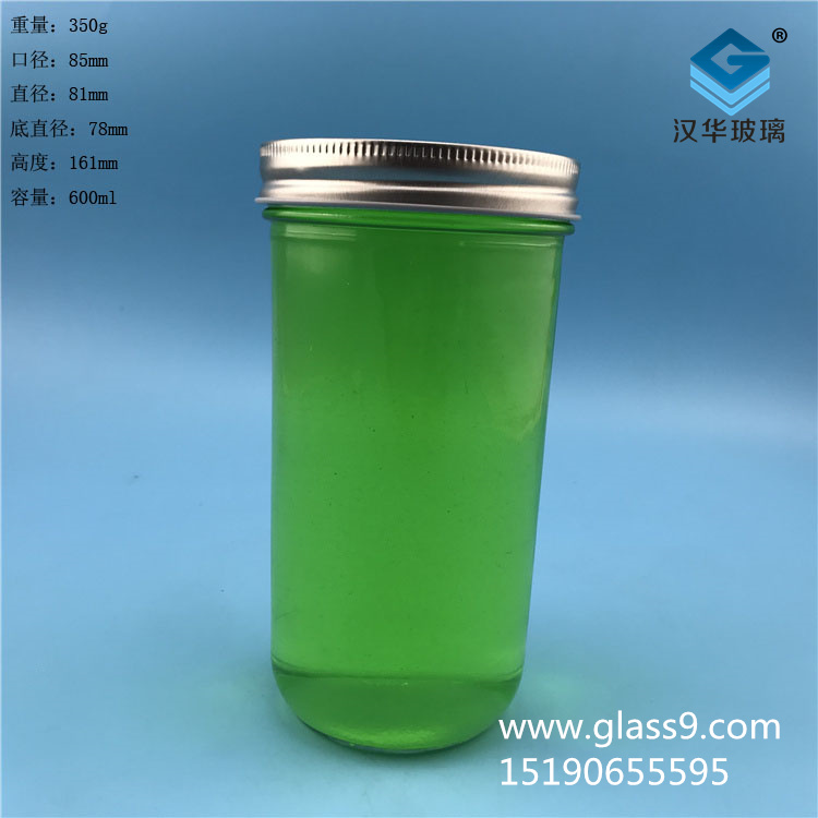 600ml果醬玻璃瓶