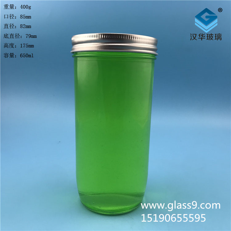 650ml果醬玻璃瓶