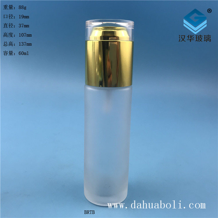 60ml亮光金磨砂噴霧香水玻璃瓶