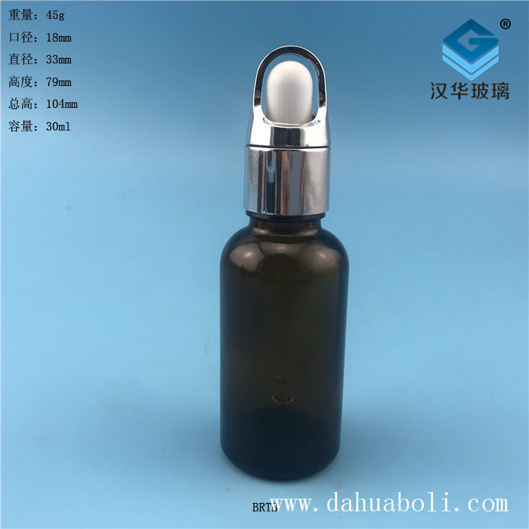 30ml花籃蓋茶色玻璃膠頭滴管瓶