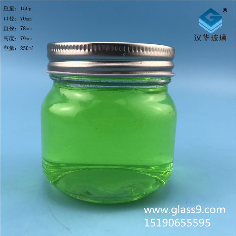 250ml方圓蜂蜜玻璃瓶