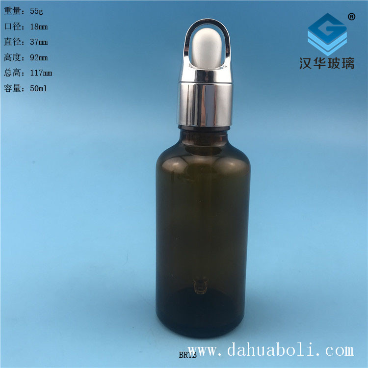 50ml花籃蓋茶色滴管精油玻璃瓶