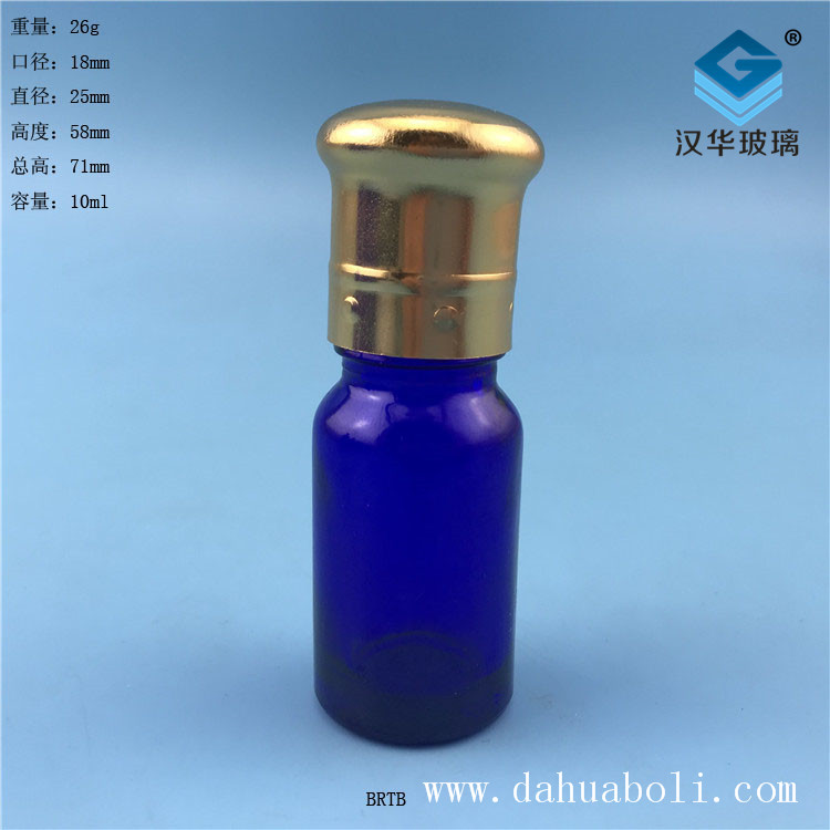10ml電鍍大頭蓋藍(lán)色精油玻璃瓶