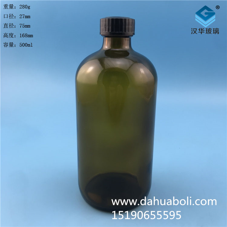 500ml茶色波士頓玻璃瓶