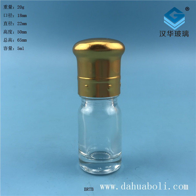 5ml電鍍大頭蓋透明精油玻璃瓶