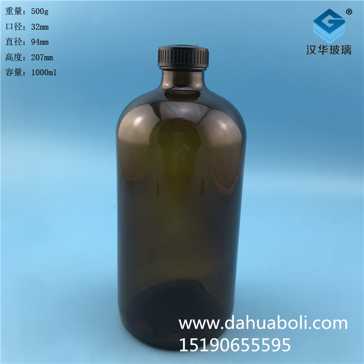 1000ml大口茶色波士頓玻璃瓶