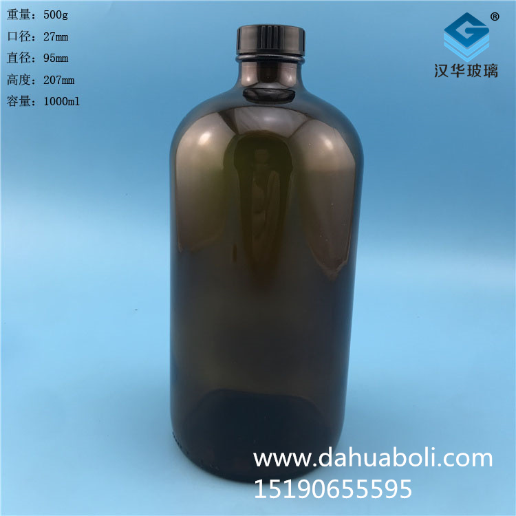 1000ml茶色玻璃波士頓瓶