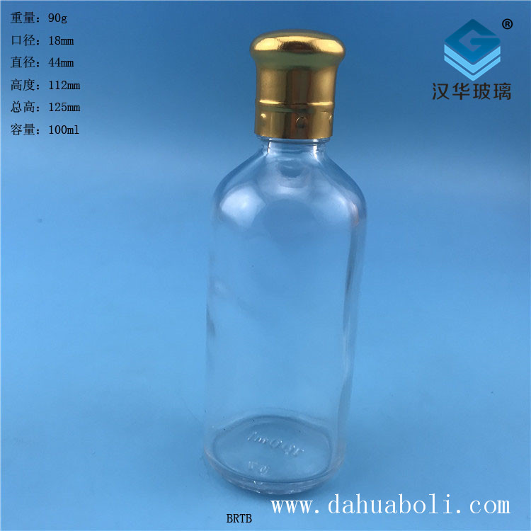 100ml電鍍大頭蓋透明玻璃精油瓶