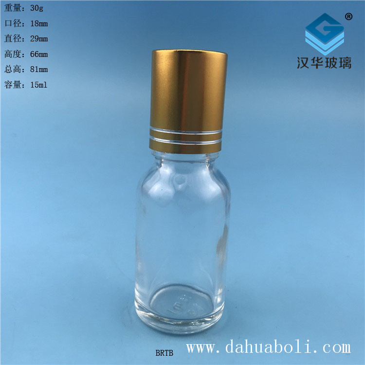 15ml電鍍蓋透明玻璃滾珠精油瓶