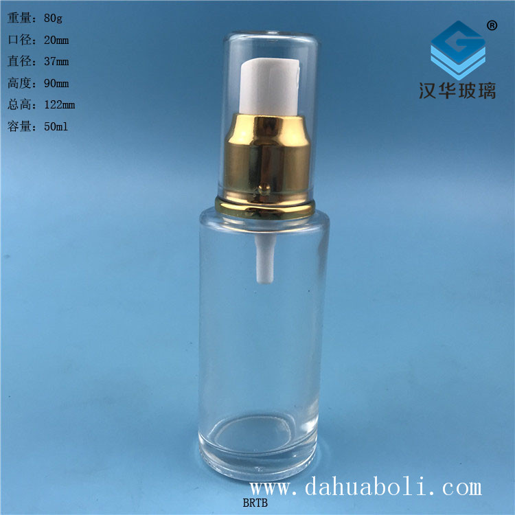 50ml塑料蓋透明玻璃噴霧香水瓶