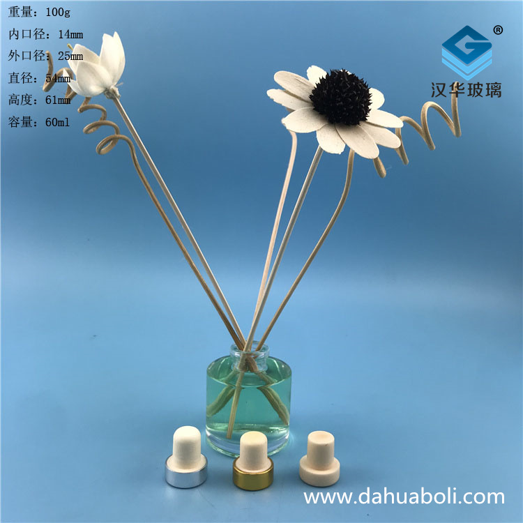 60ml圓形香薰玻璃瓶