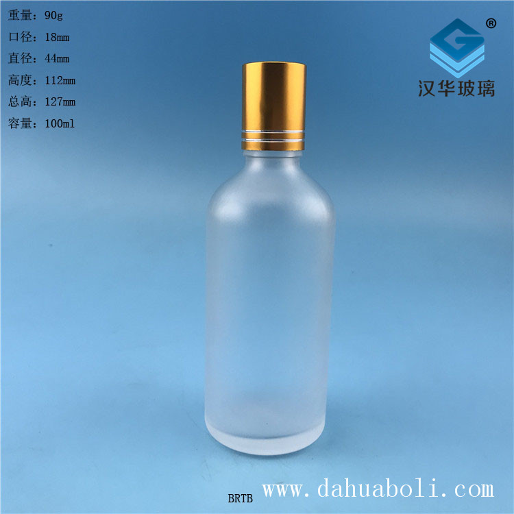 100ml電鍍蓋磨砂玻璃滾珠精油瓶