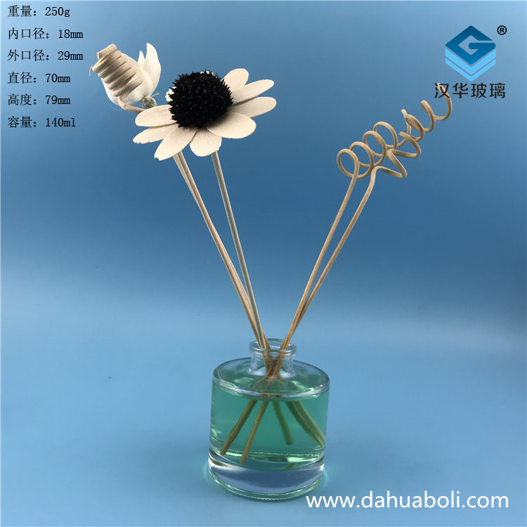 140ml圓形玻璃香薰瓶