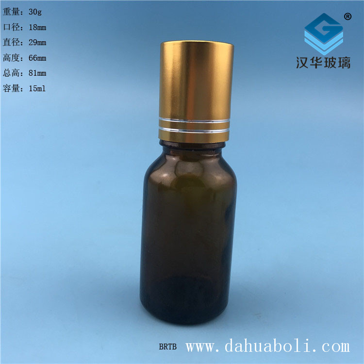 15ml電鍍蓋茶色玻璃滾珠精油瓶