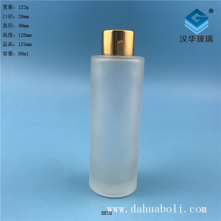 80ml平頂電鍍蓋磨砂玻璃乳液瓶