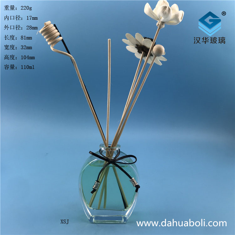 100ml平口扁香薰玻璃瓶