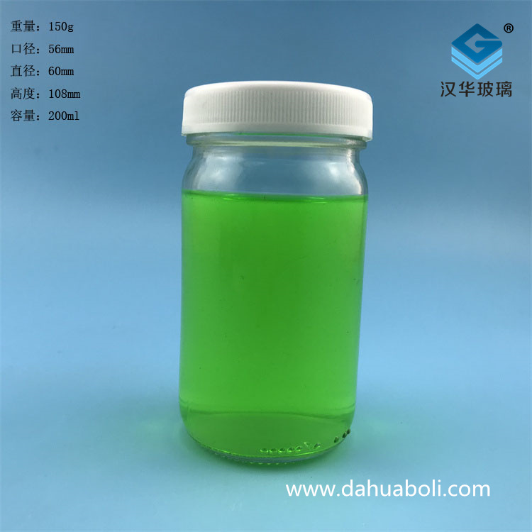 200ml玻璃小圓瓶