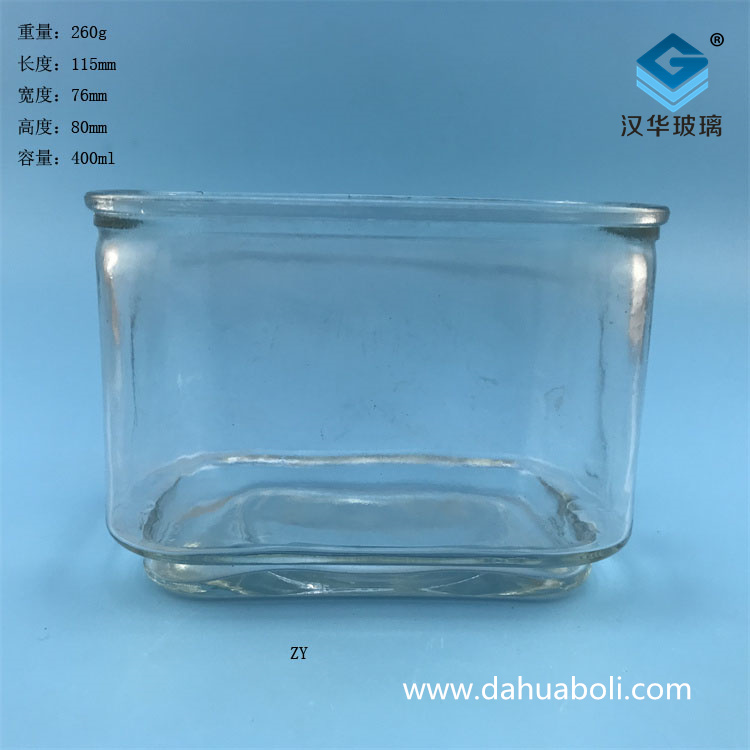 400ml廣口長方形玻璃瓶