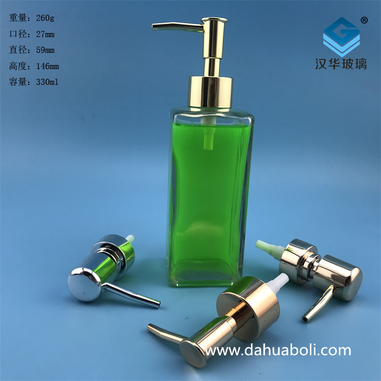 330ml長方形洗手液玻璃瓶