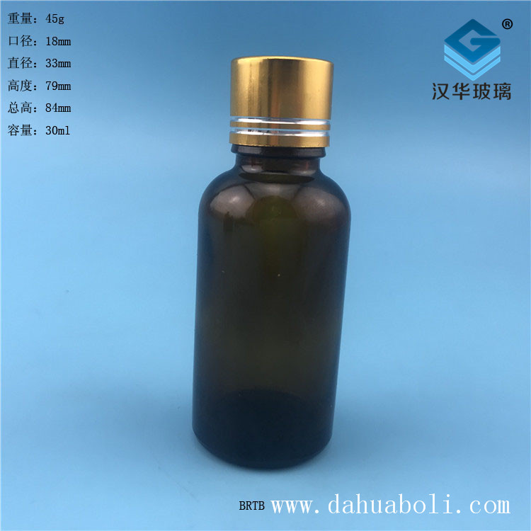 30ml金銀切線茶色玻璃精油玻璃瓶
