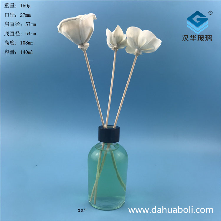 140ml絲口香薰玻璃瓶