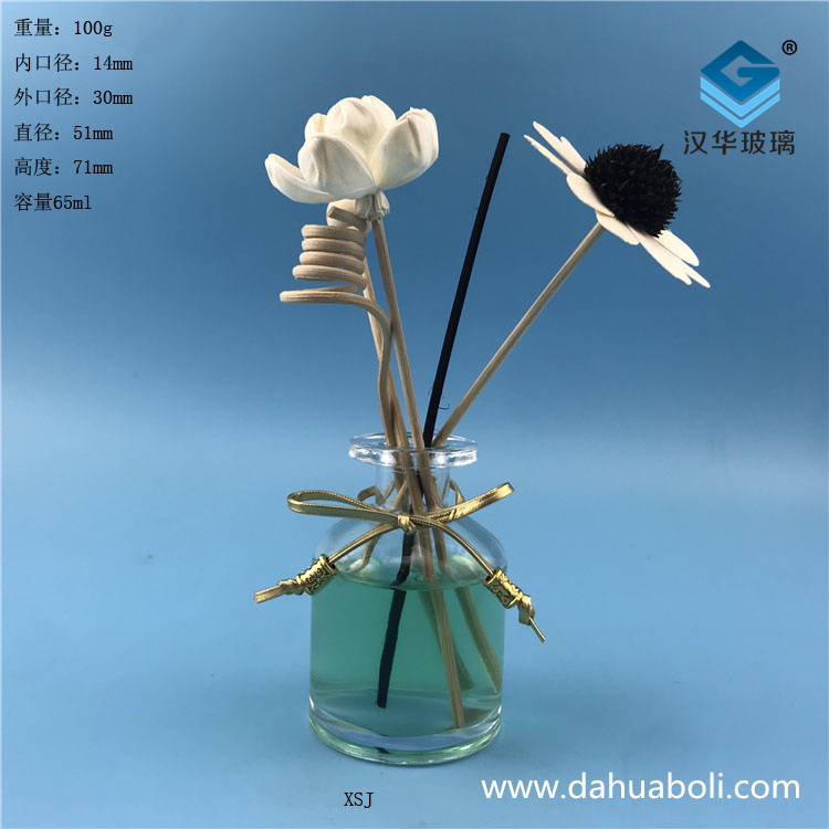 65ml透明玻璃香薰瓶