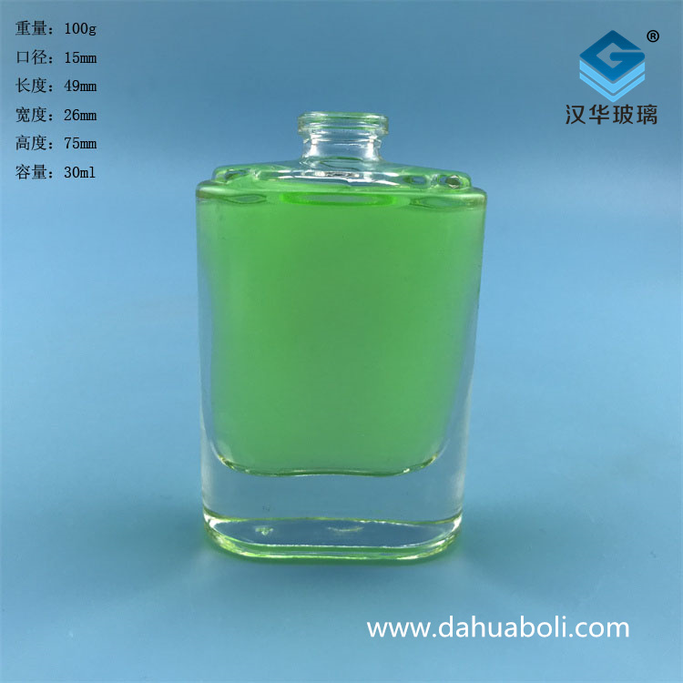 30ml長方形厚底扁香水玻璃瓶