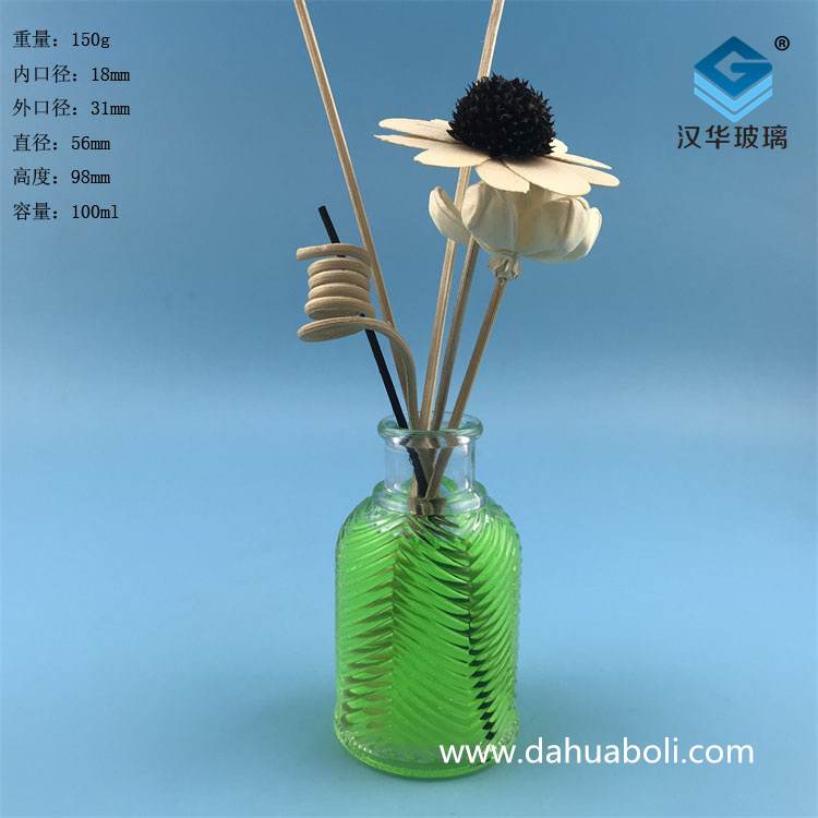 100ml樹葉型香薰玻璃瓶