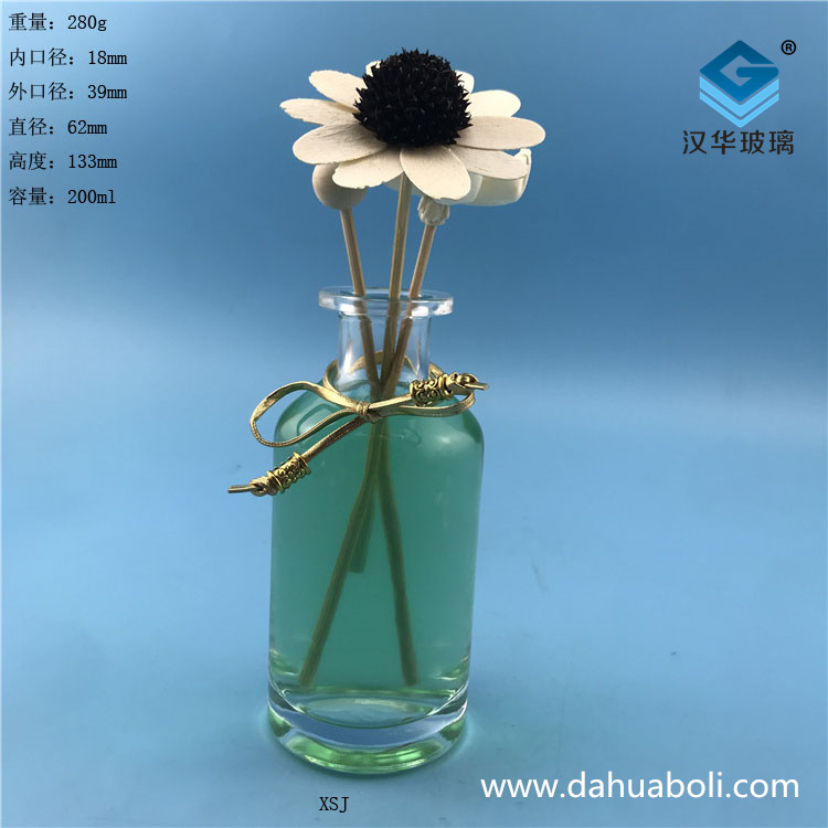 200ml玻璃香薰瓶