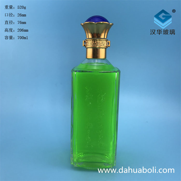 700ml長(zhǎng)方形玻璃酒瓶
