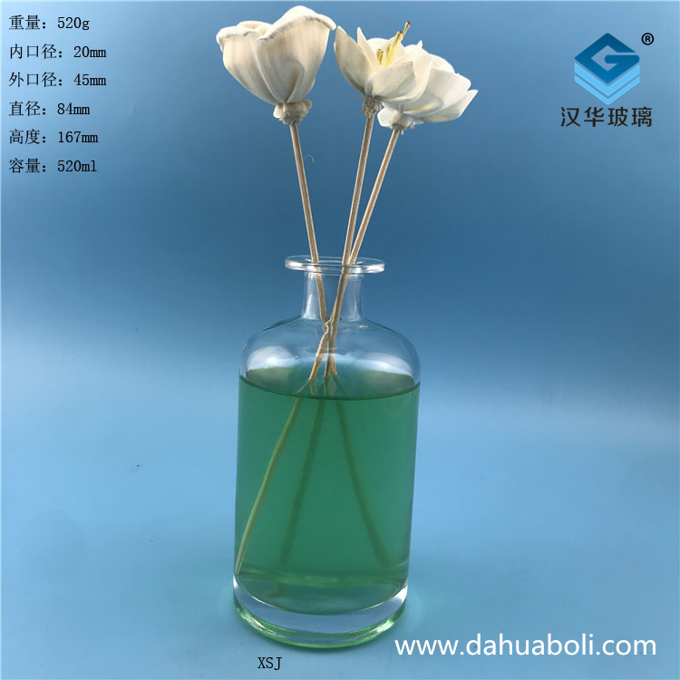 500ml圓形玻璃香薰瓶