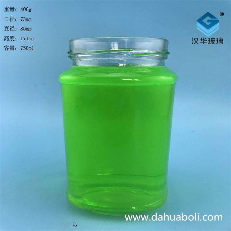 750ml長(zhǎng)方形蜂蜜玻璃瓶