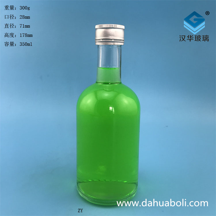 350ml絲口玻璃果酒瓶